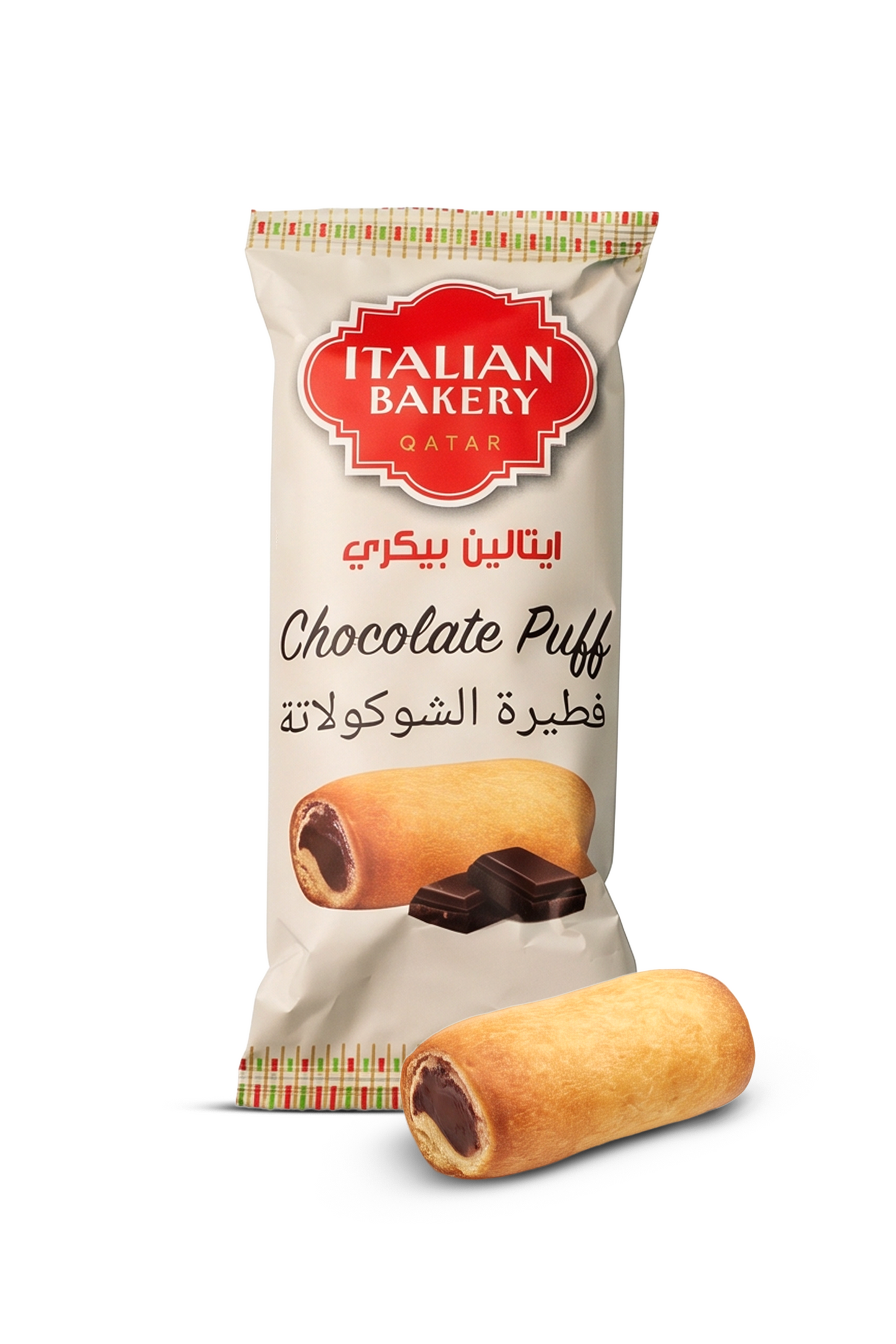 Chocolate Puff