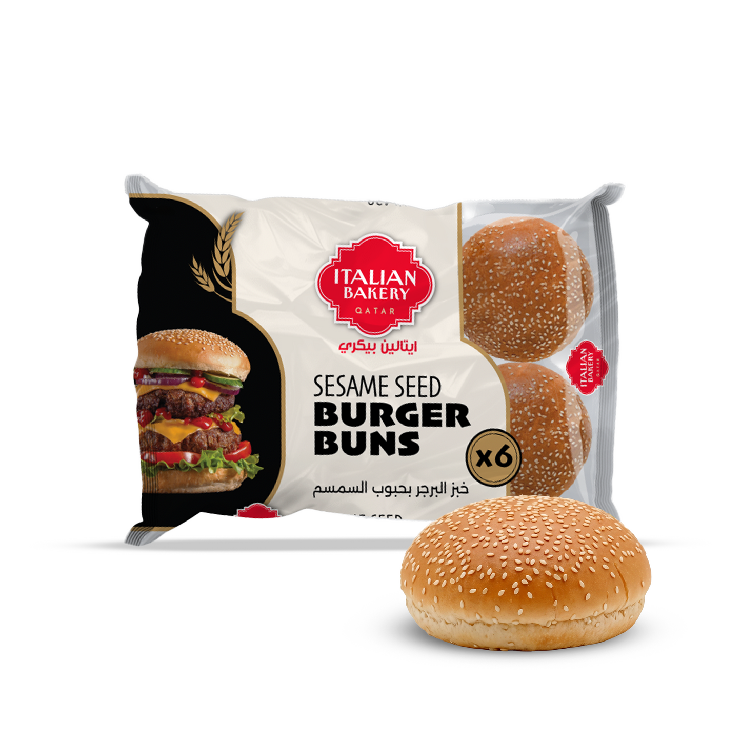 Sesame Burger Buns 6x