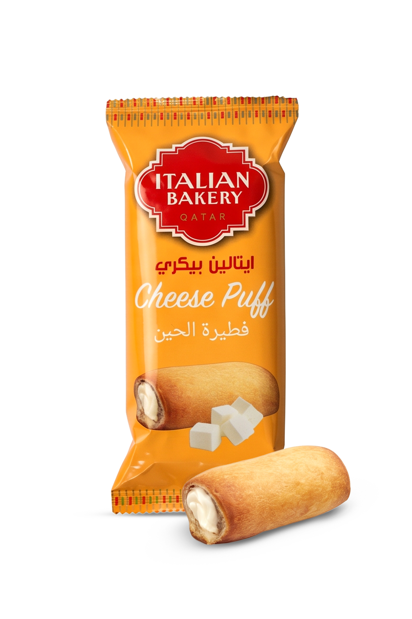 Cheese Puff