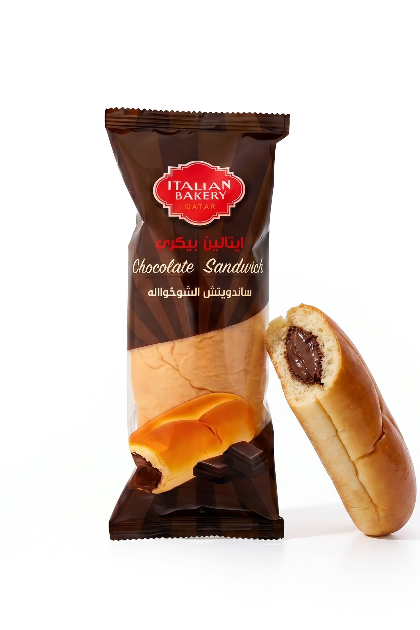 Chocolate Sandwich